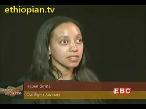 Haben Girma at Meet EBC with Tefera Gedamu on Ethiopian TV [Excerpt]