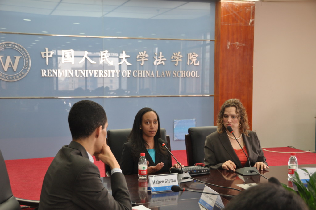 Haben and Tai speak at conference, Renmin University School of Law