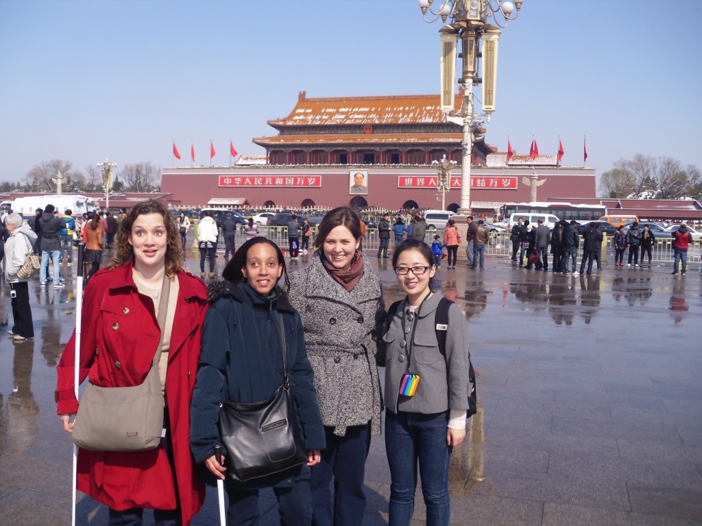 Tai, Haben, Cameron, and Amy in Tiananmen Square
